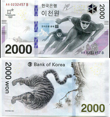 South Korea 2000 Won Nd 2018 P 58 Unc